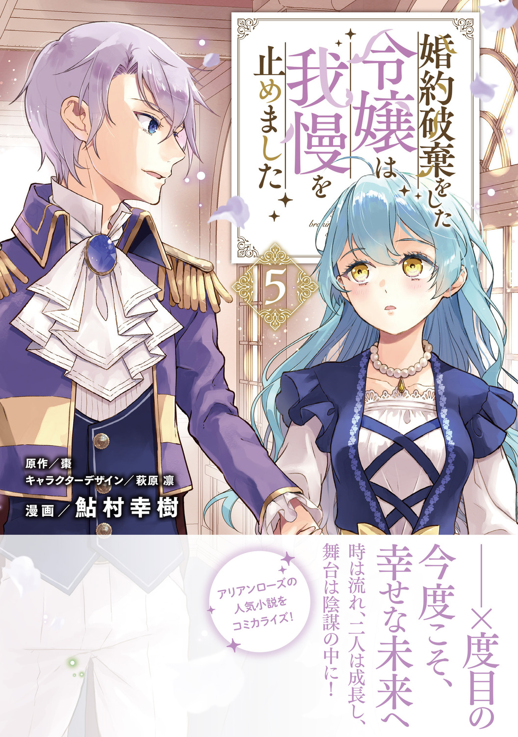 サムネイル画像1