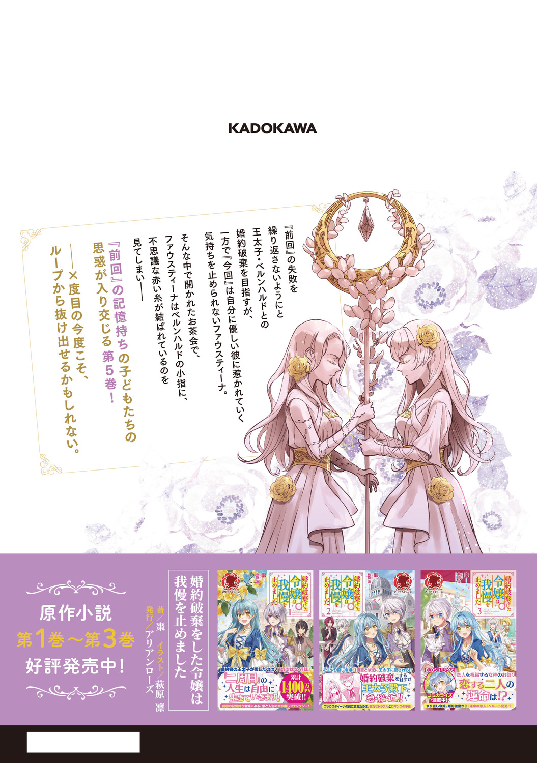 サムネイル画像2