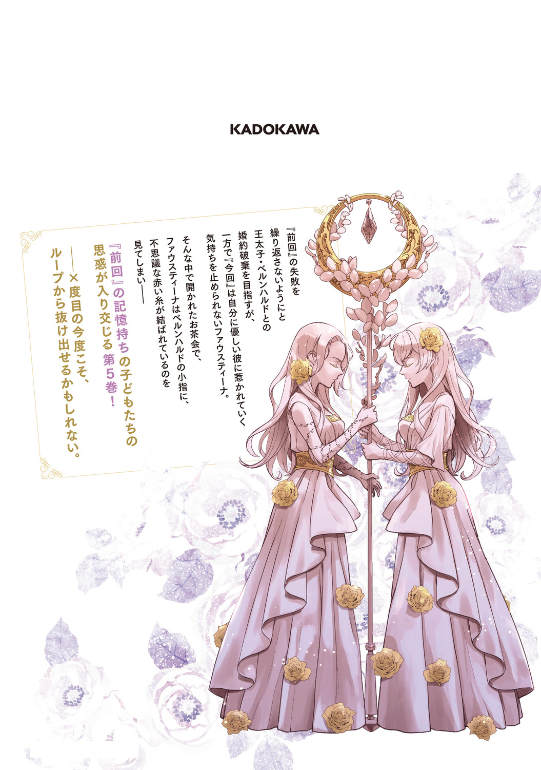 サムネイル画像3