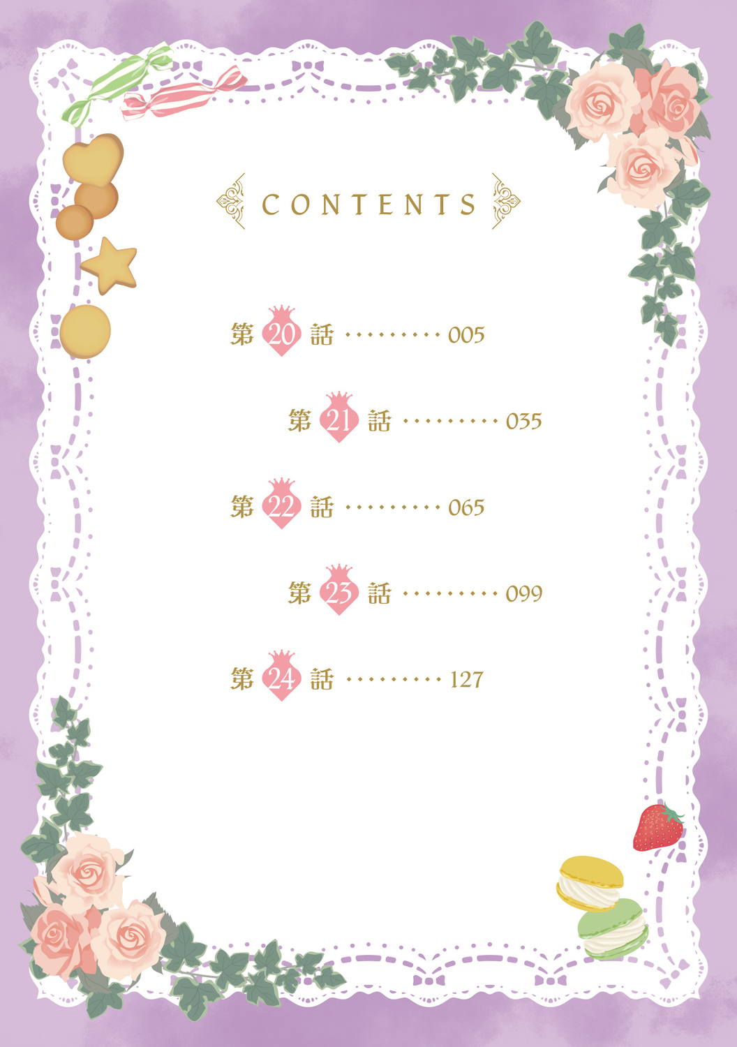 サムネイル画像4
