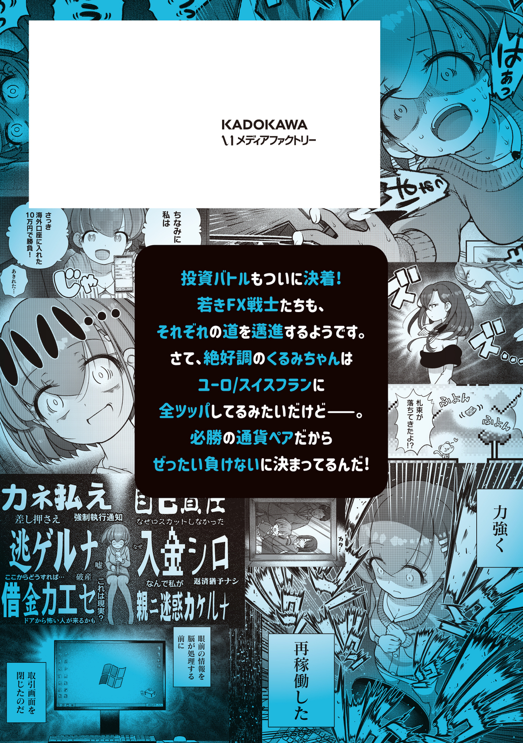 サムネイル画像3