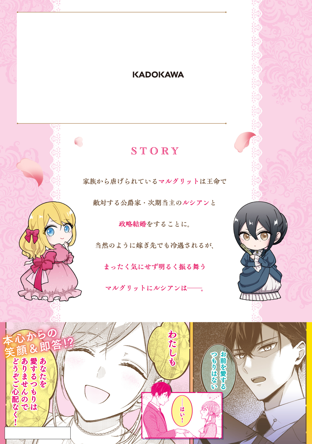サムネイル画像2