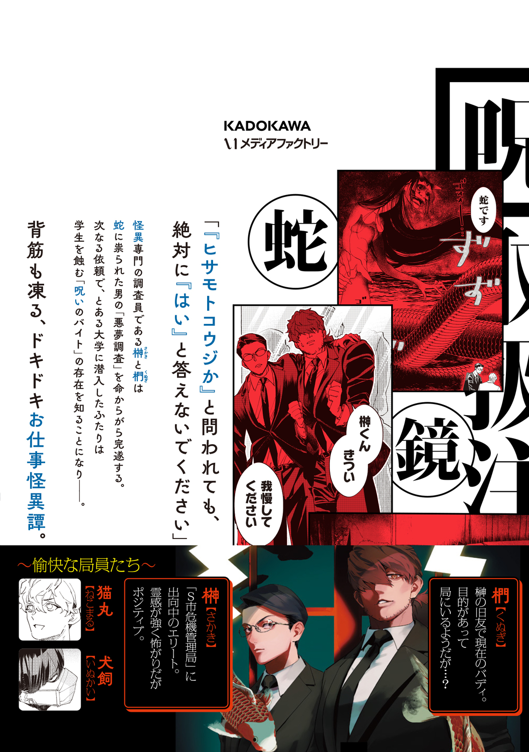 サムネイル画像2