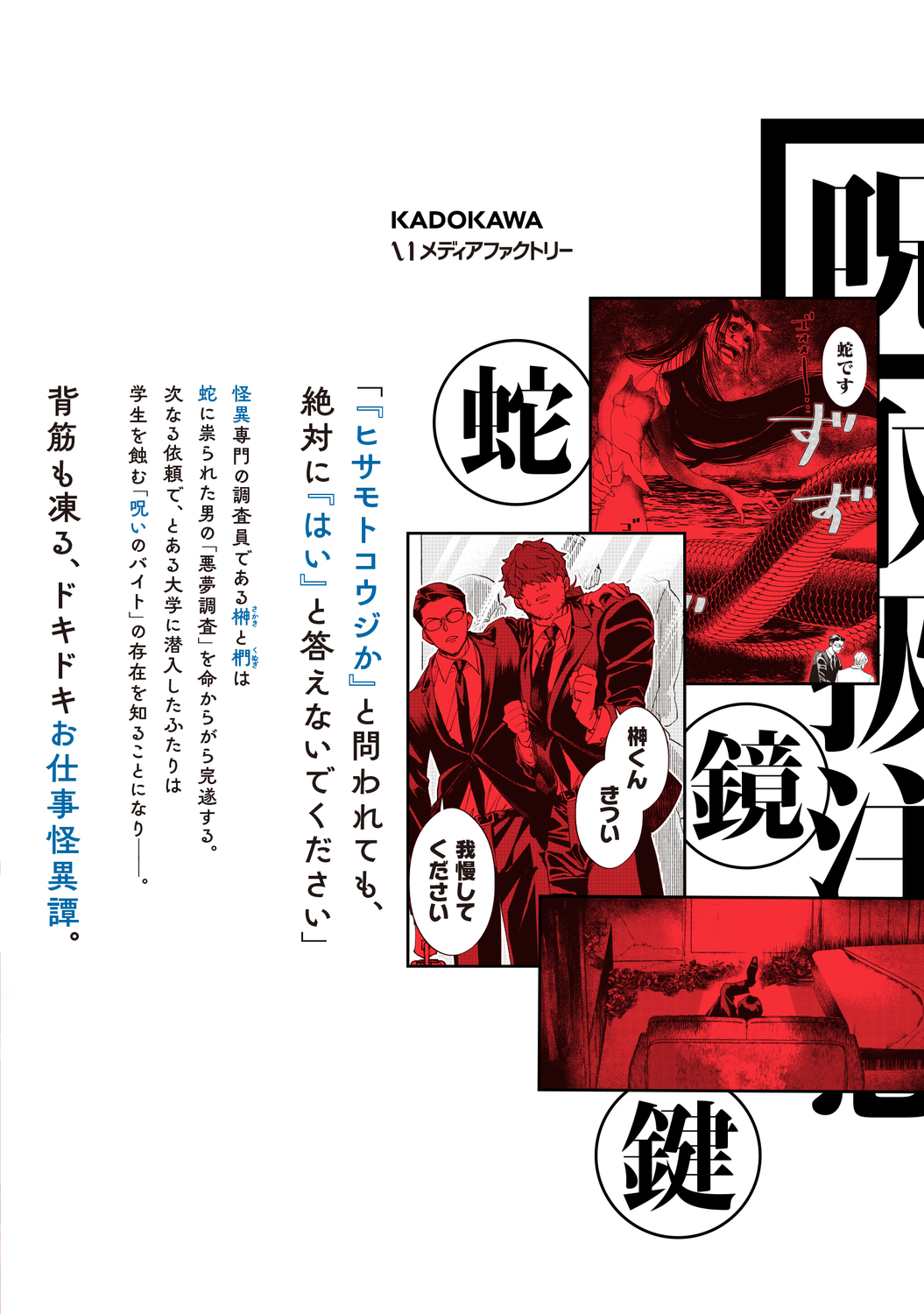 サムネイル画像3