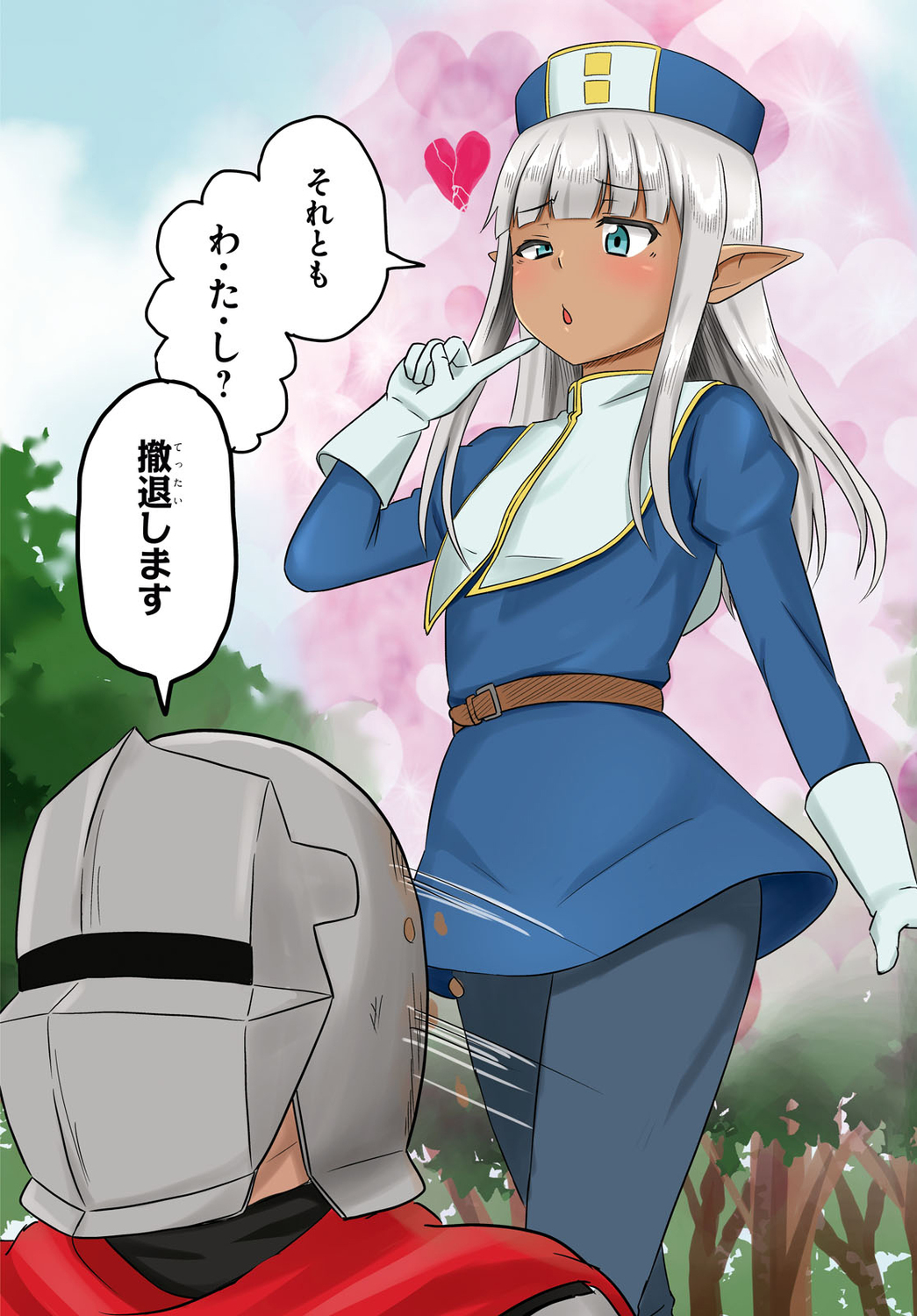 サムネイル画像3