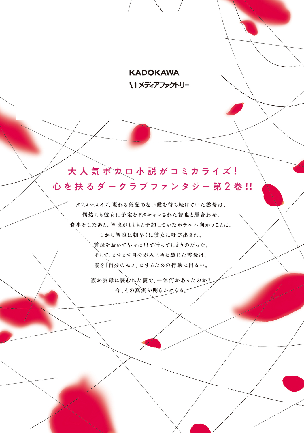 サムネイル画像3