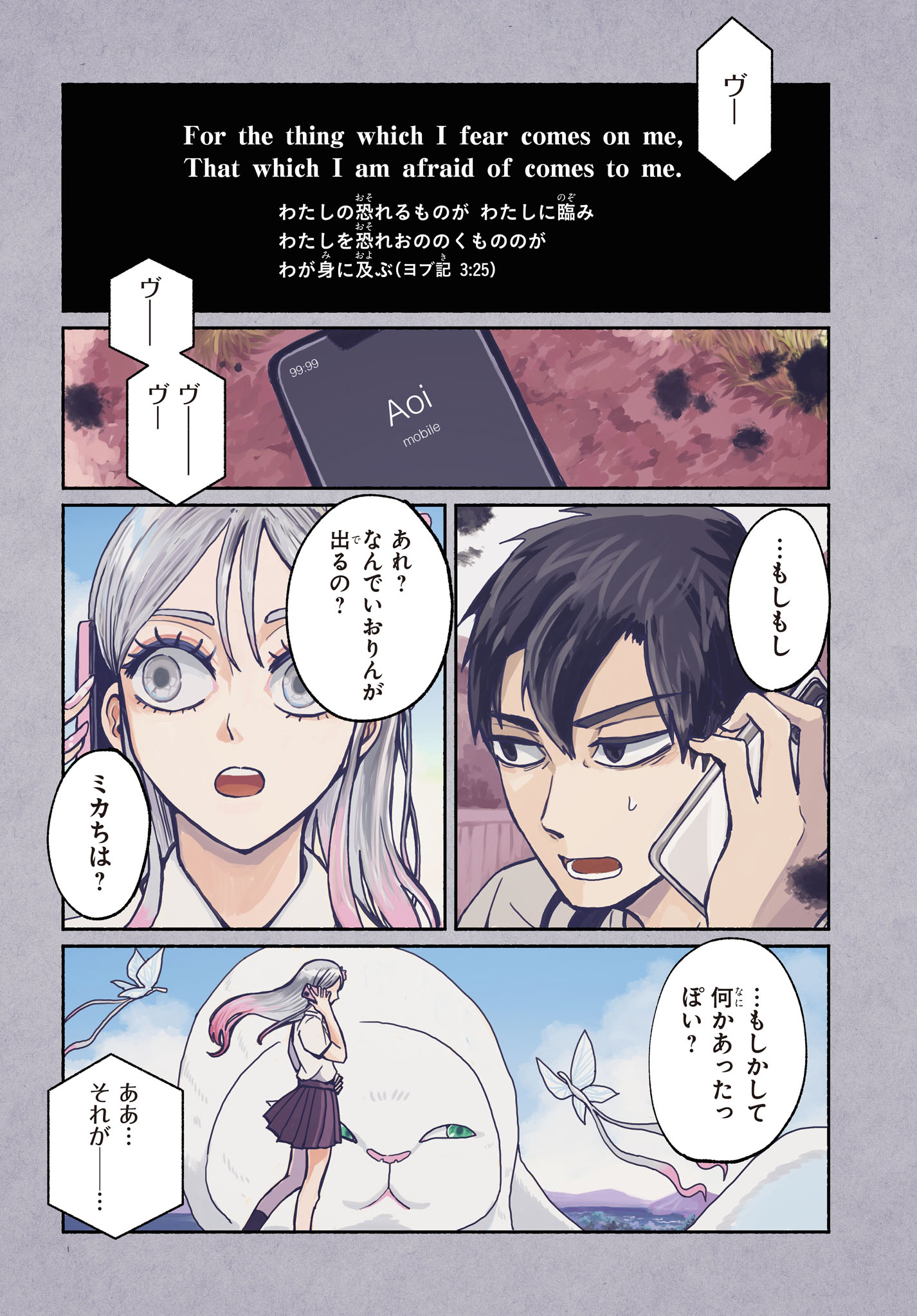 サムネイル画像5