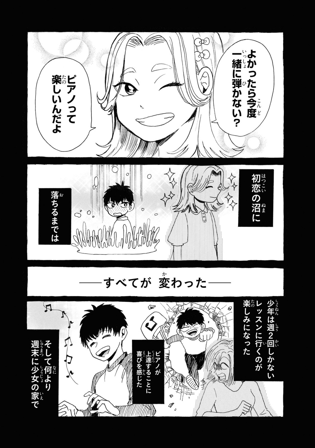 サムネイル画像5