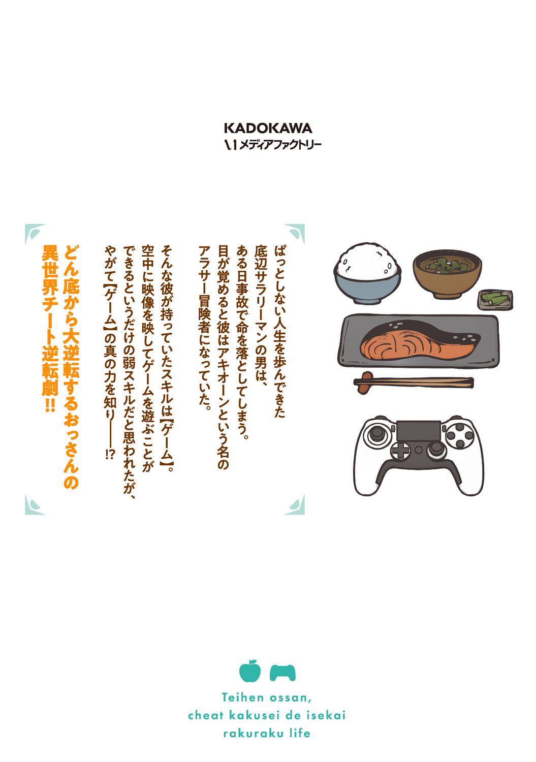 サムネイル画像3