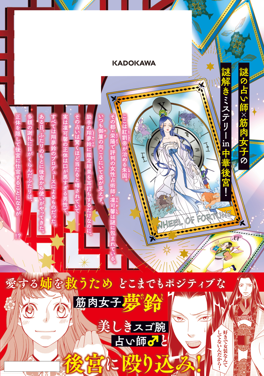 サムネイル画像2