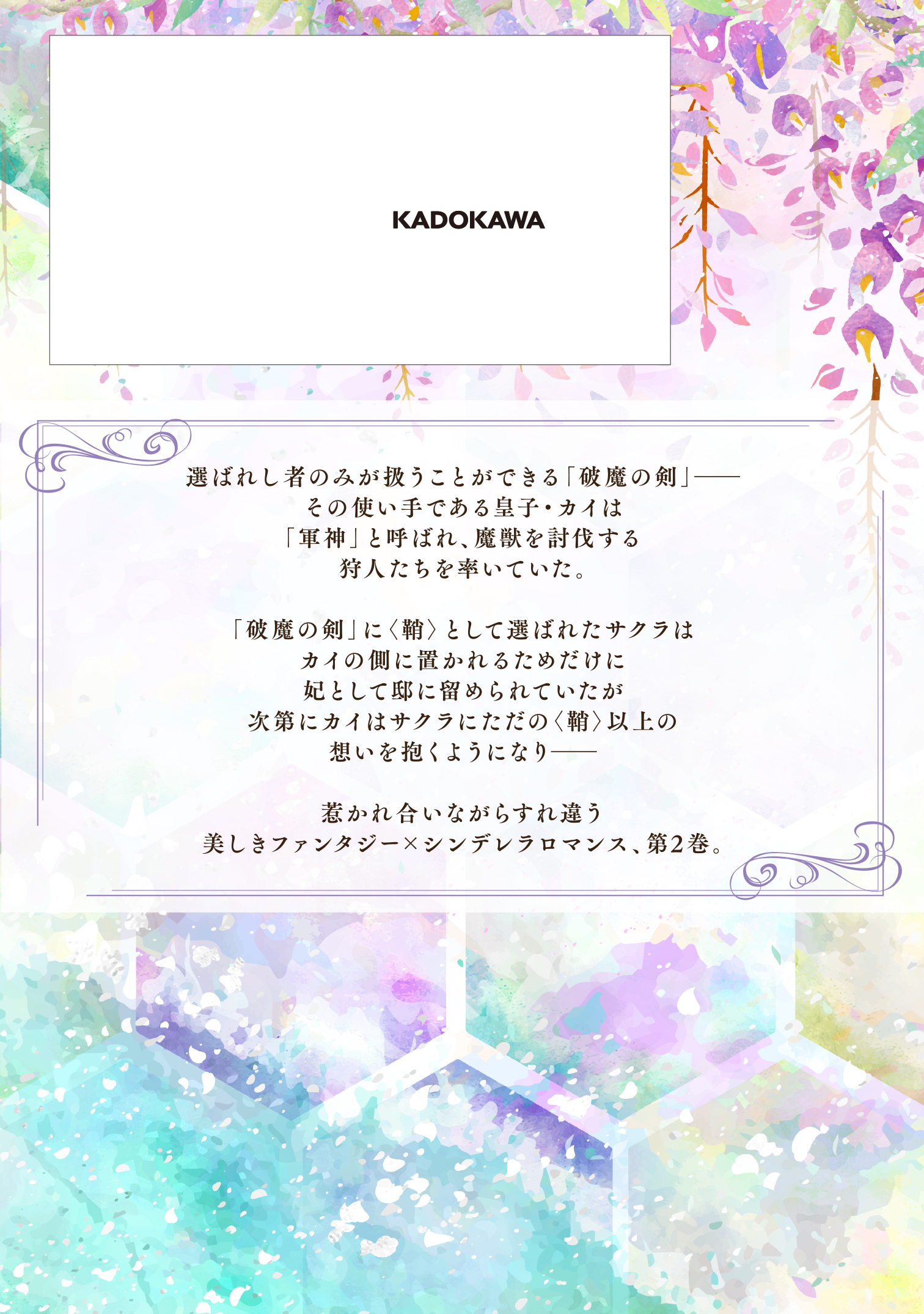 サムネイル画像3