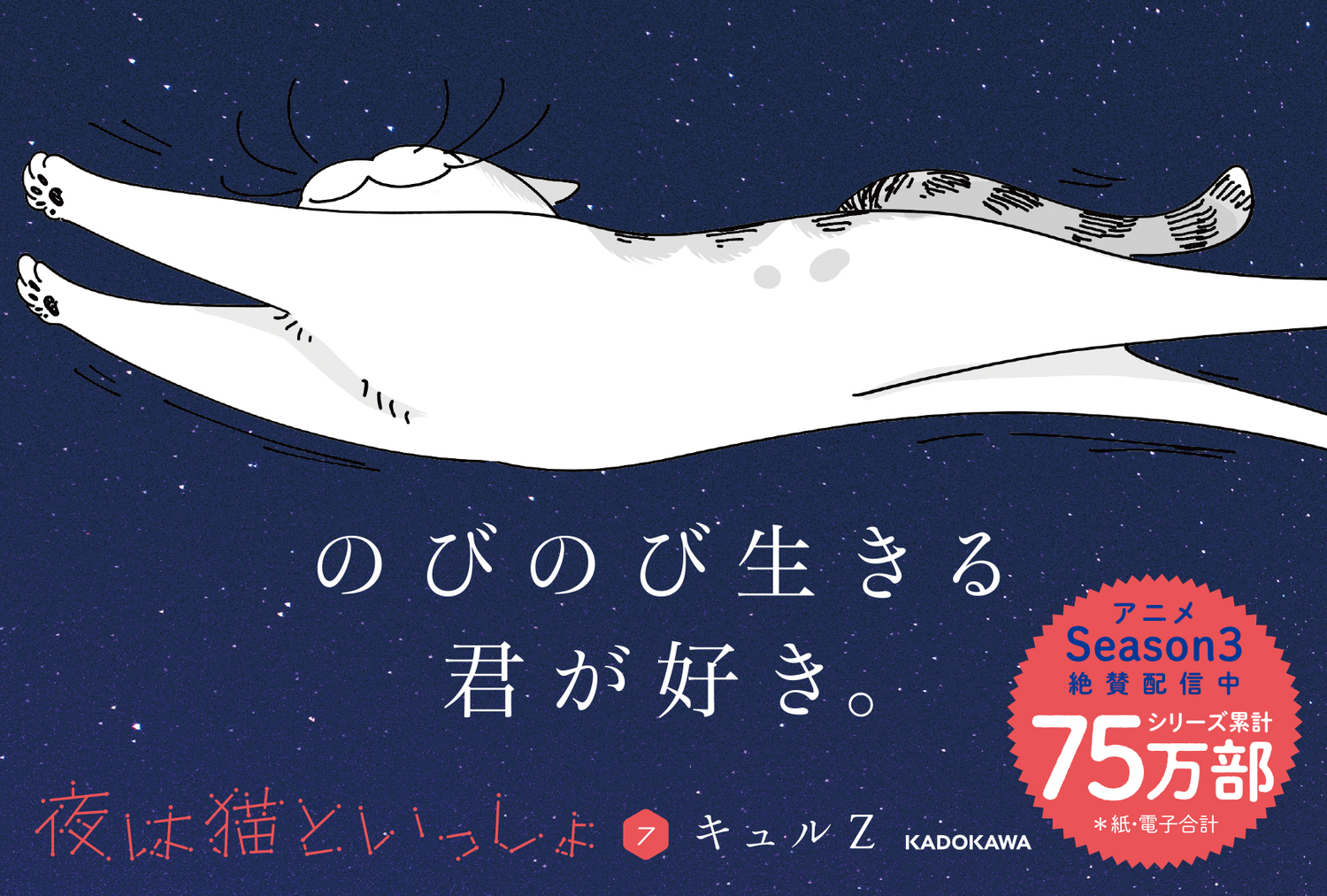サムネイル画像2
