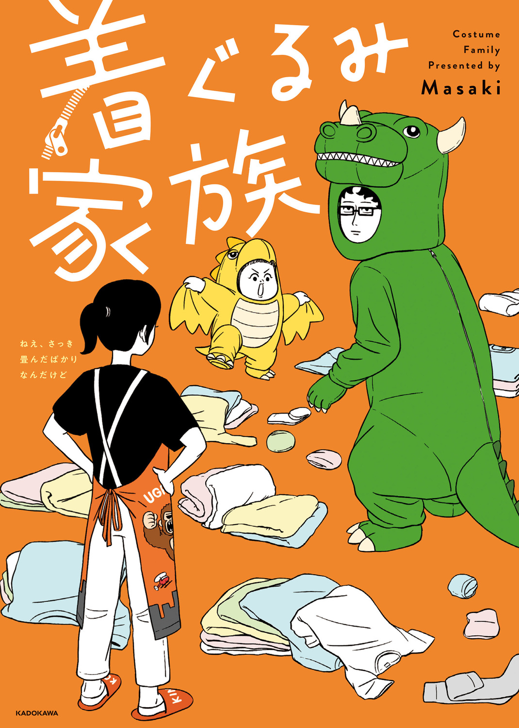 サムネイル画像1