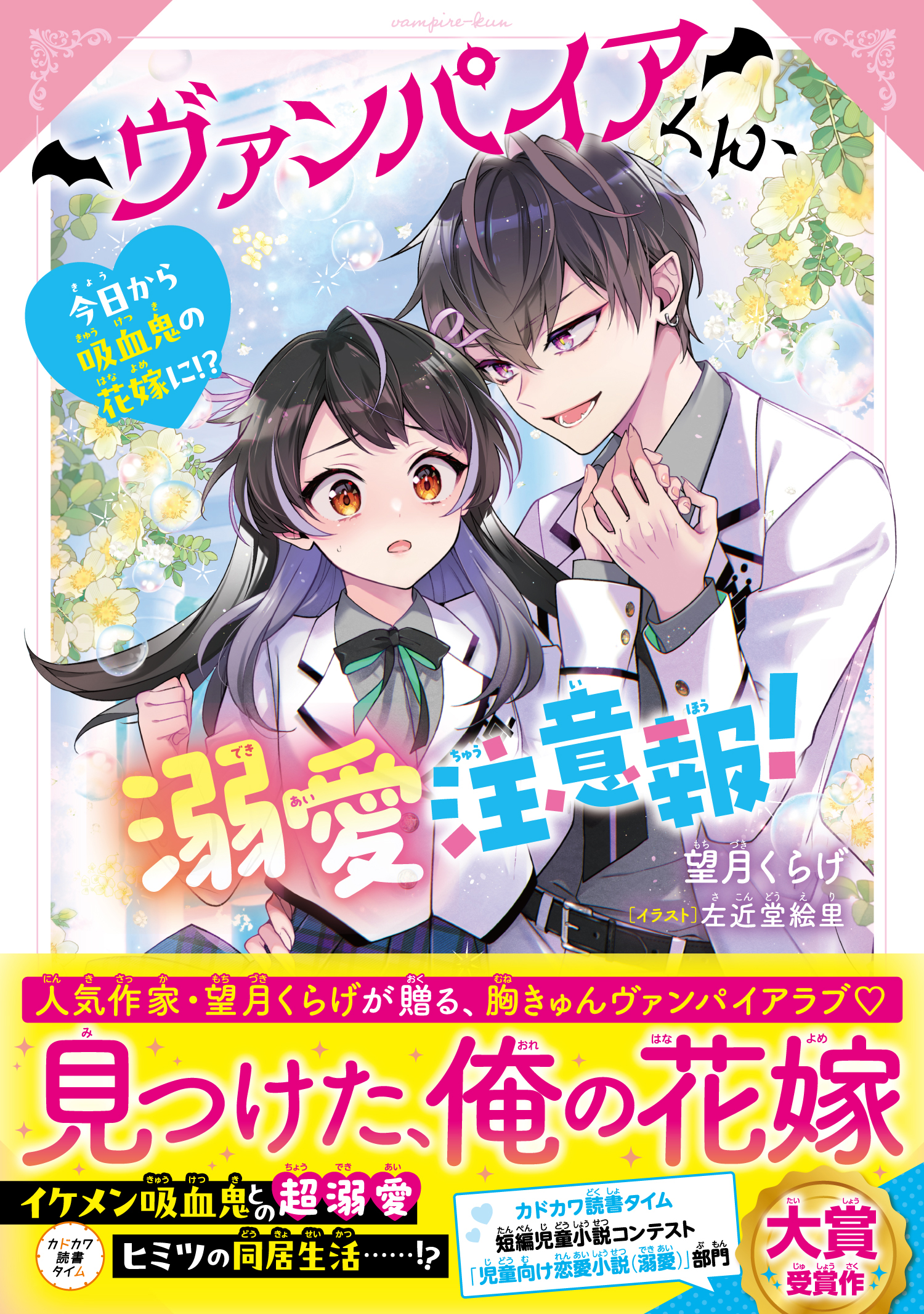 サムネイル画像1