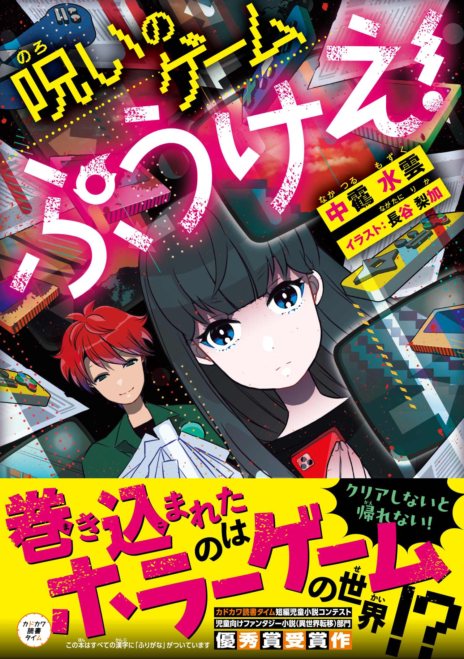 サムネイル画像1