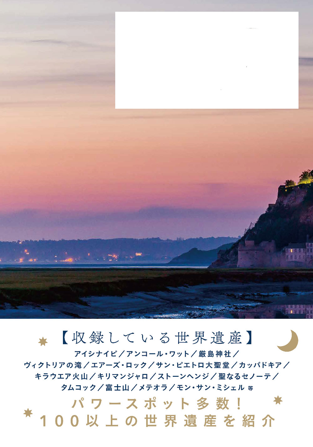サムネイル画像2