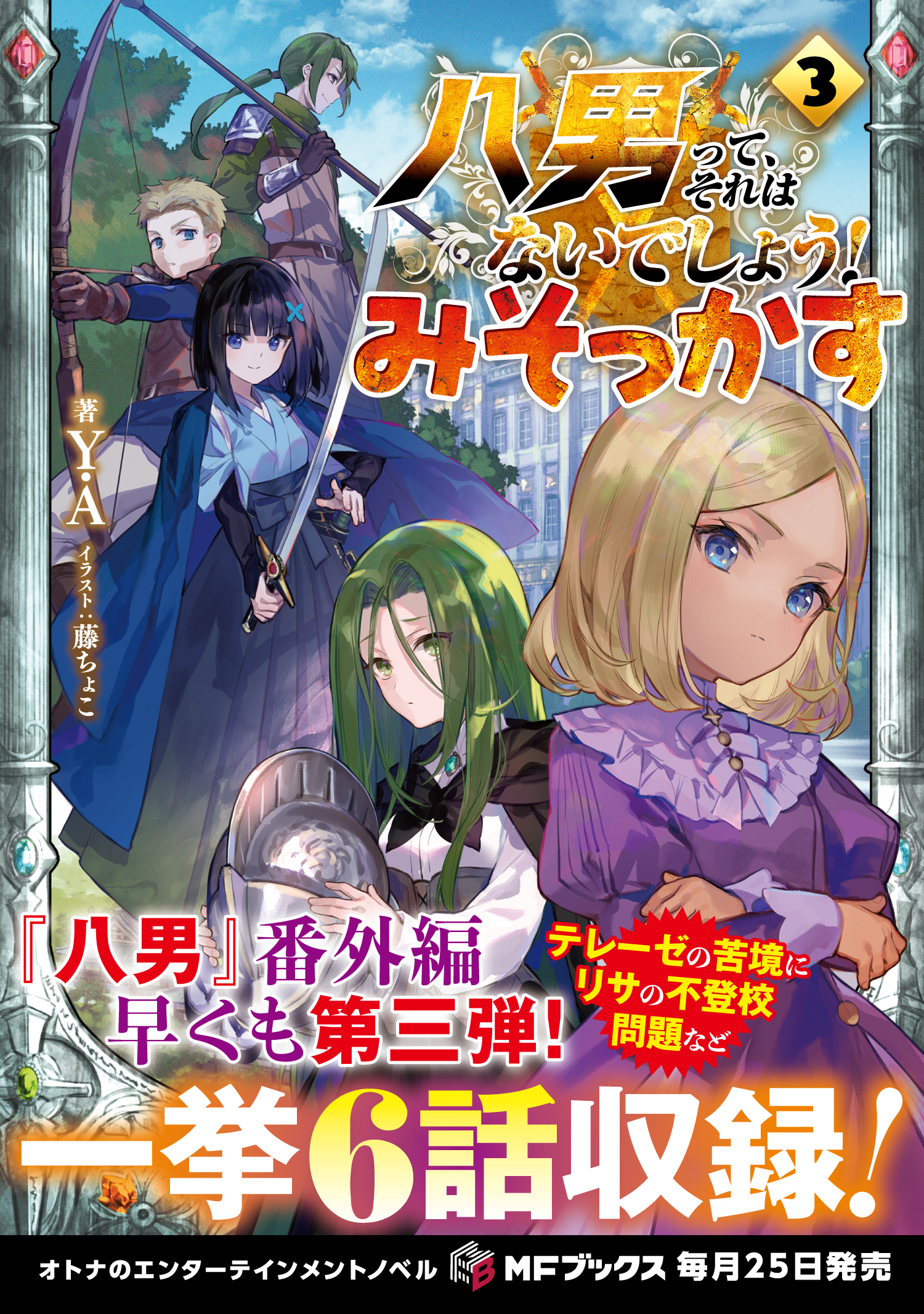 サムネイル画像1