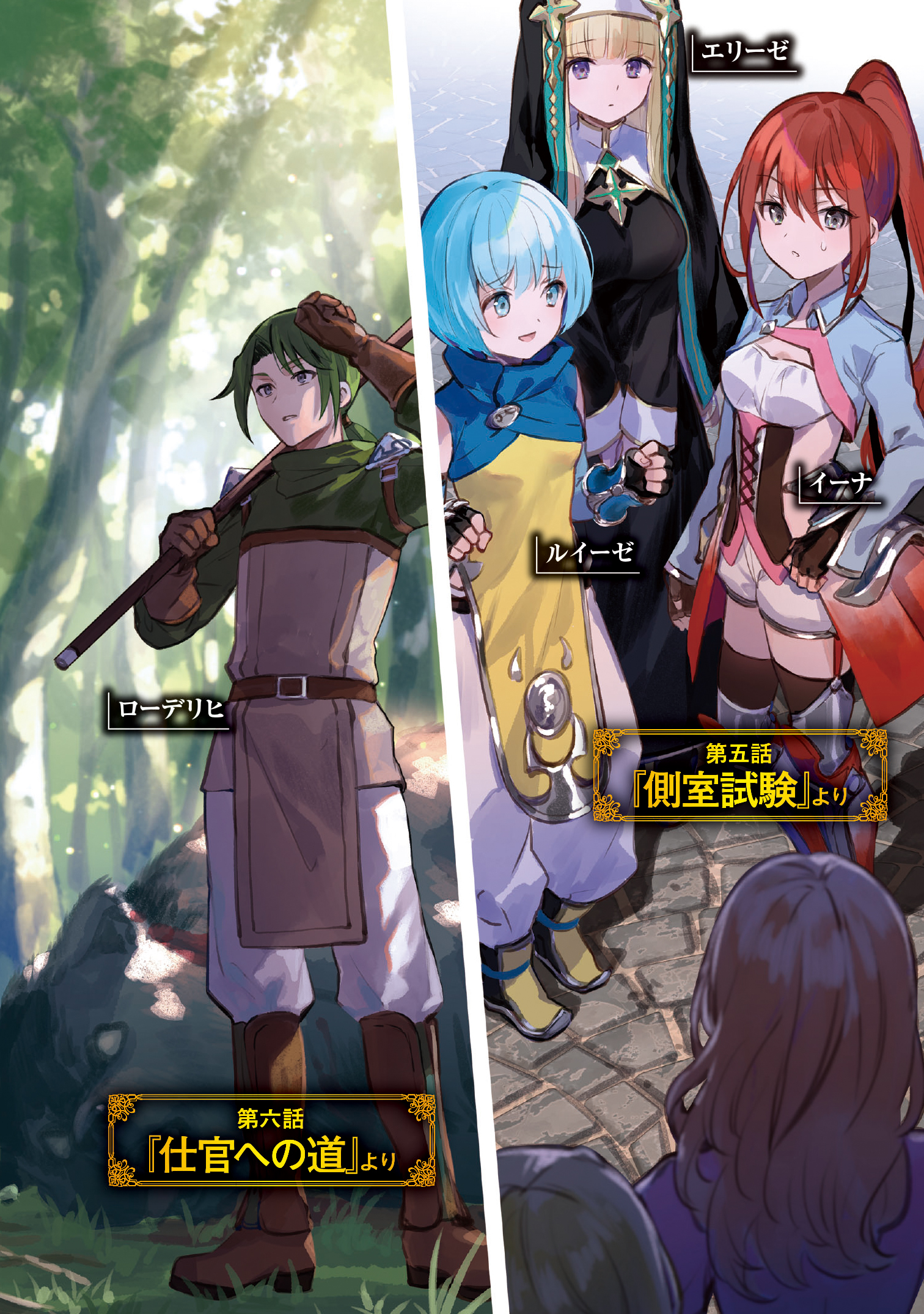 サムネイル画像4