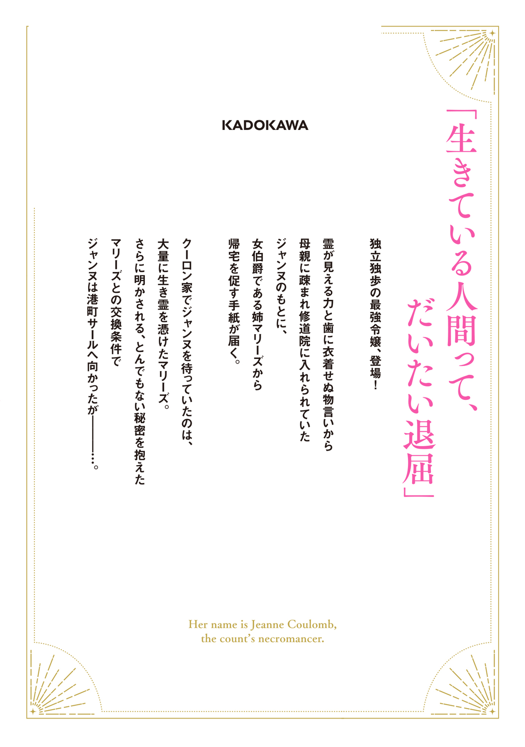 サムネイル画像3