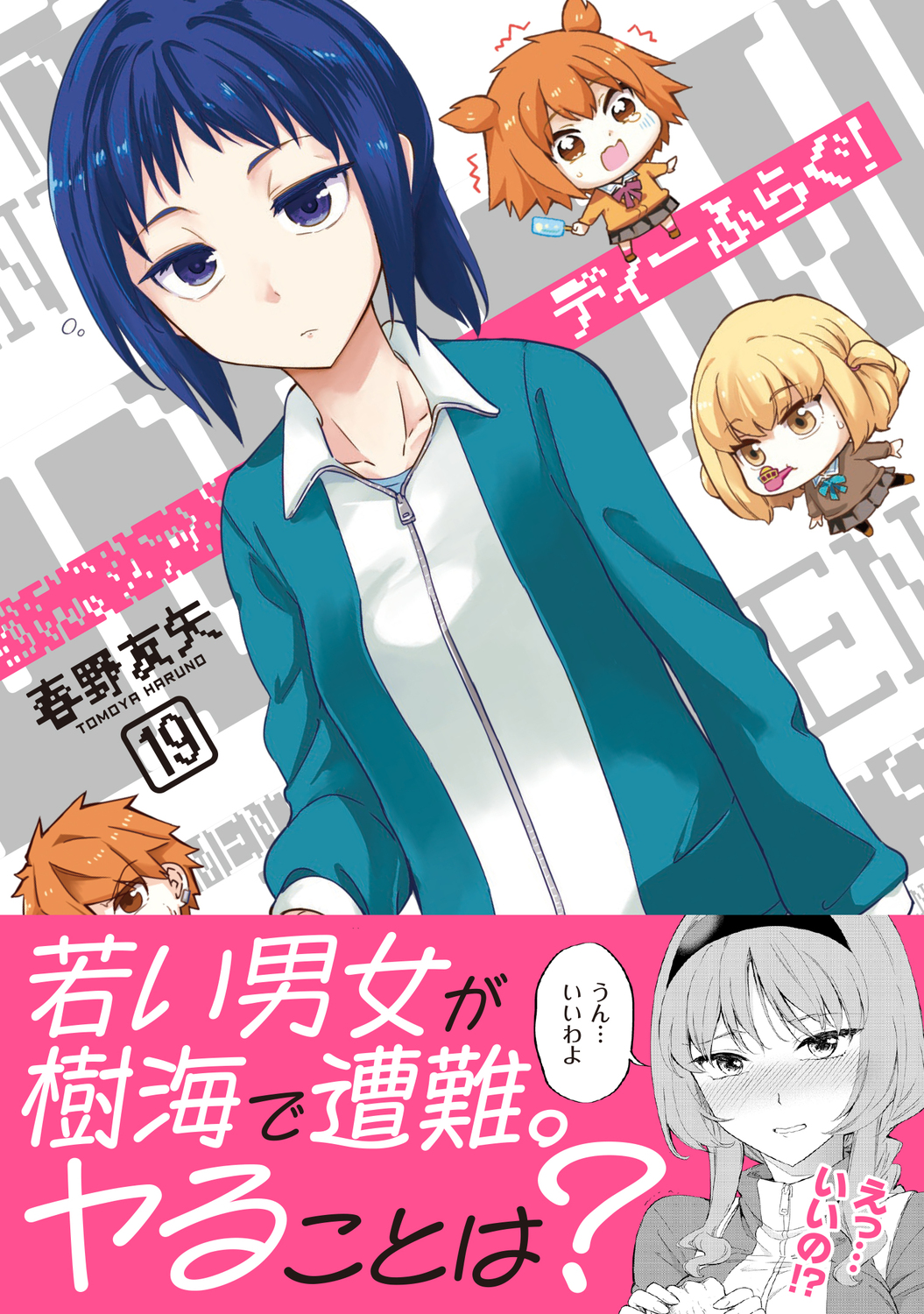 サムネイル画像1