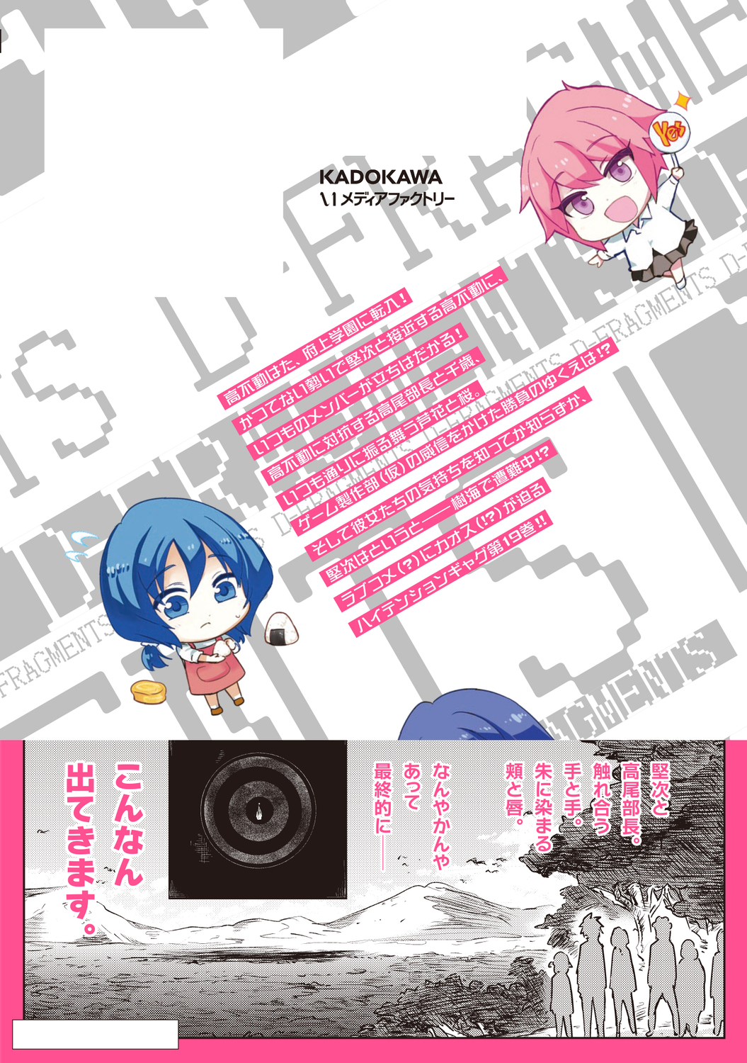 サムネイル画像2