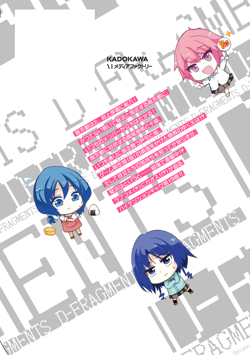 サムネイル画像3