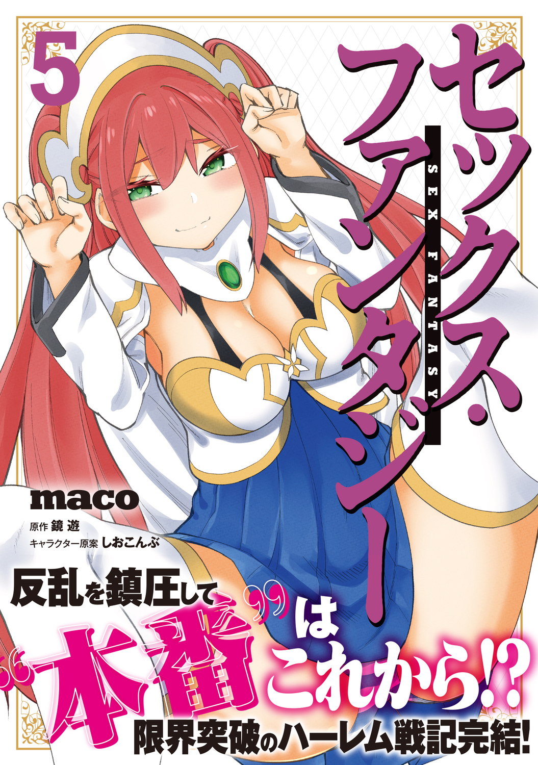 サムネイル画像1