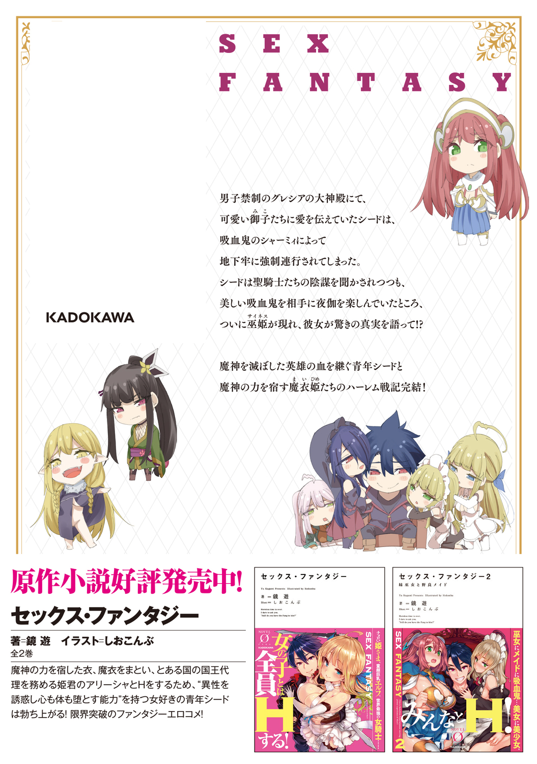 サムネイル画像2