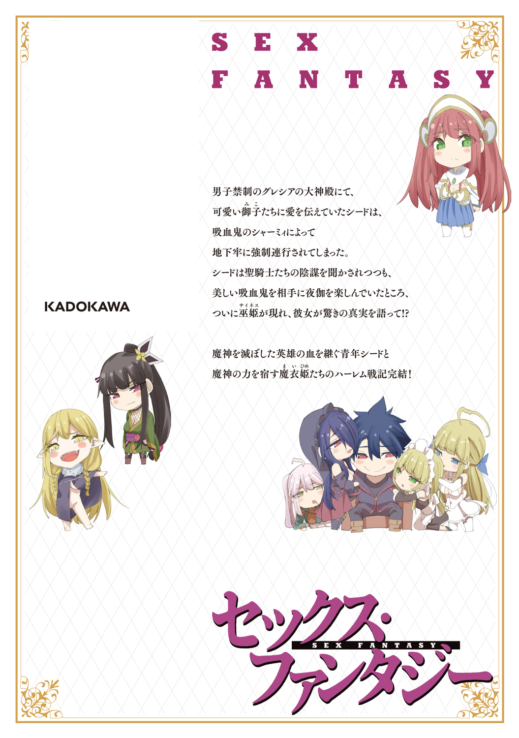 サムネイル画像3