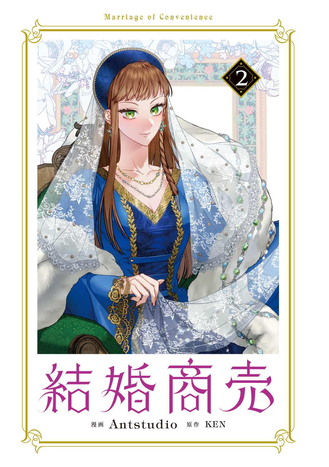 サムネイル画像1