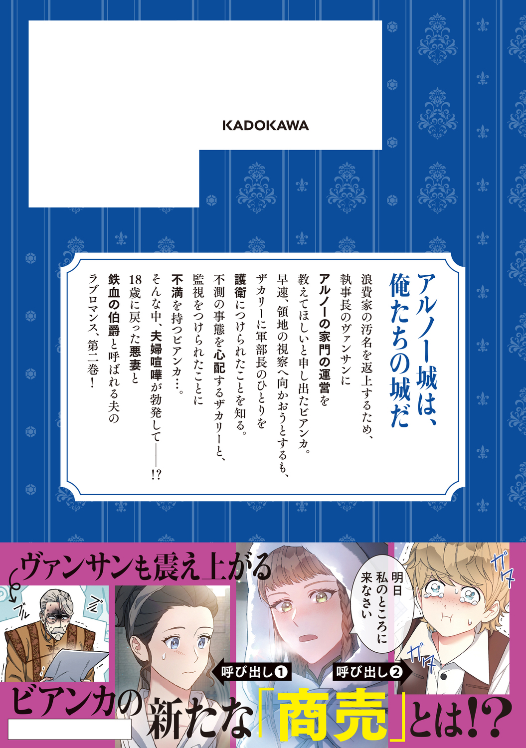 サムネイル画像3