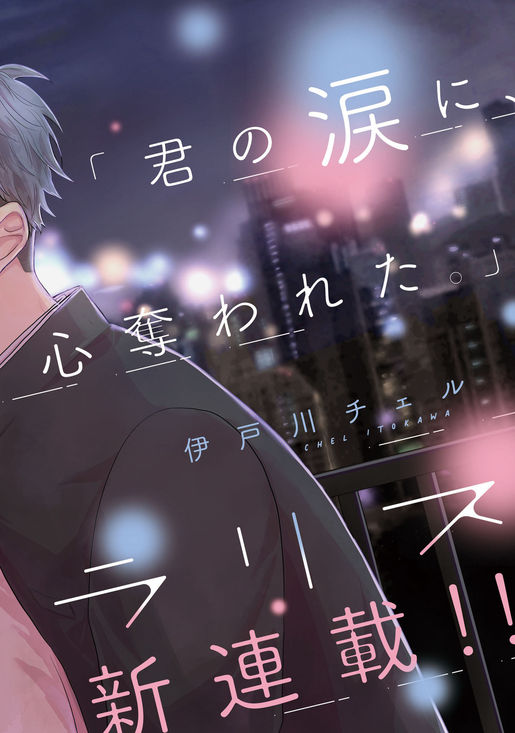 サムネイル画像3