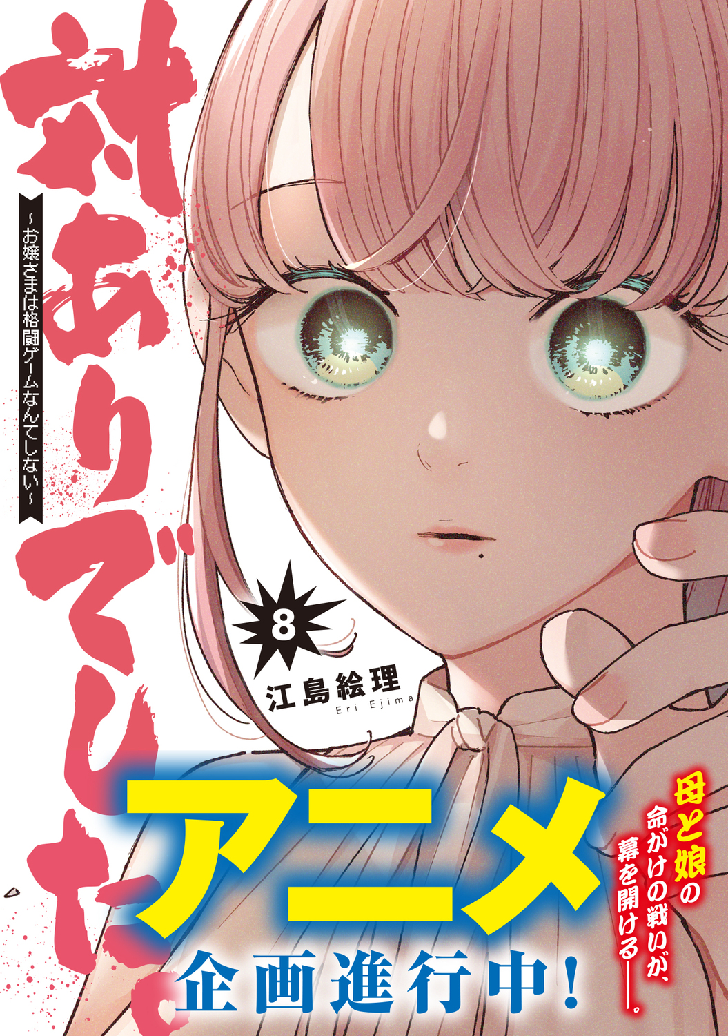 サムネイル画像1