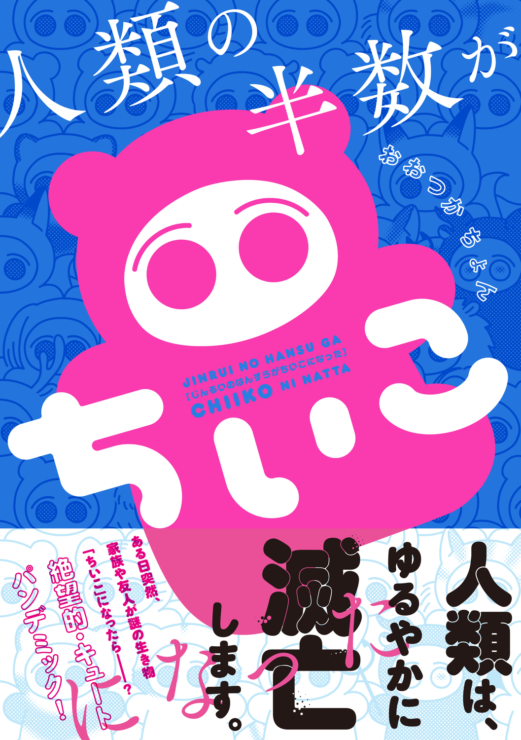 サムネイル画像1