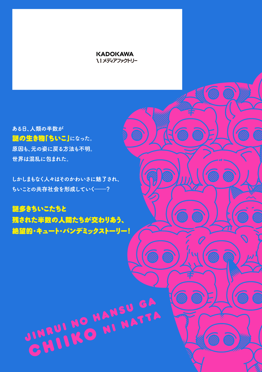 サムネイル画像3