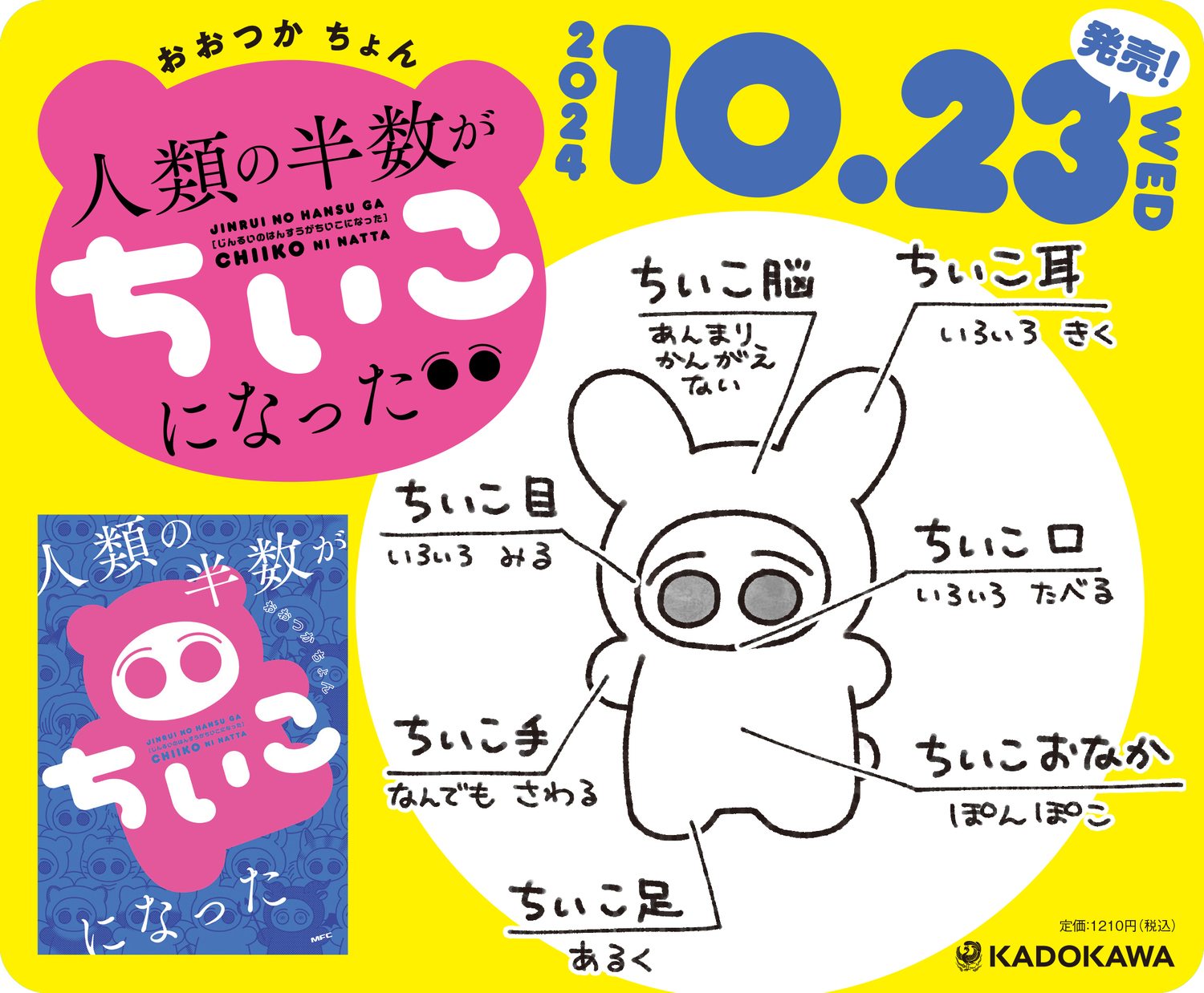 サムネイル画像4