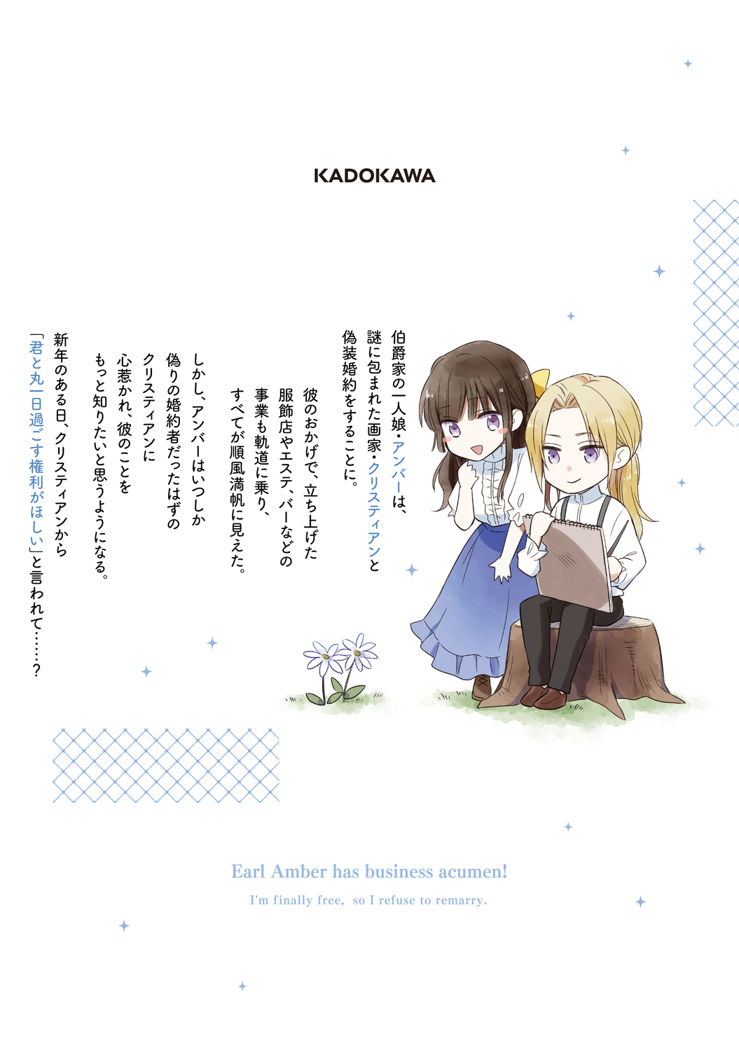 サムネイル画像3