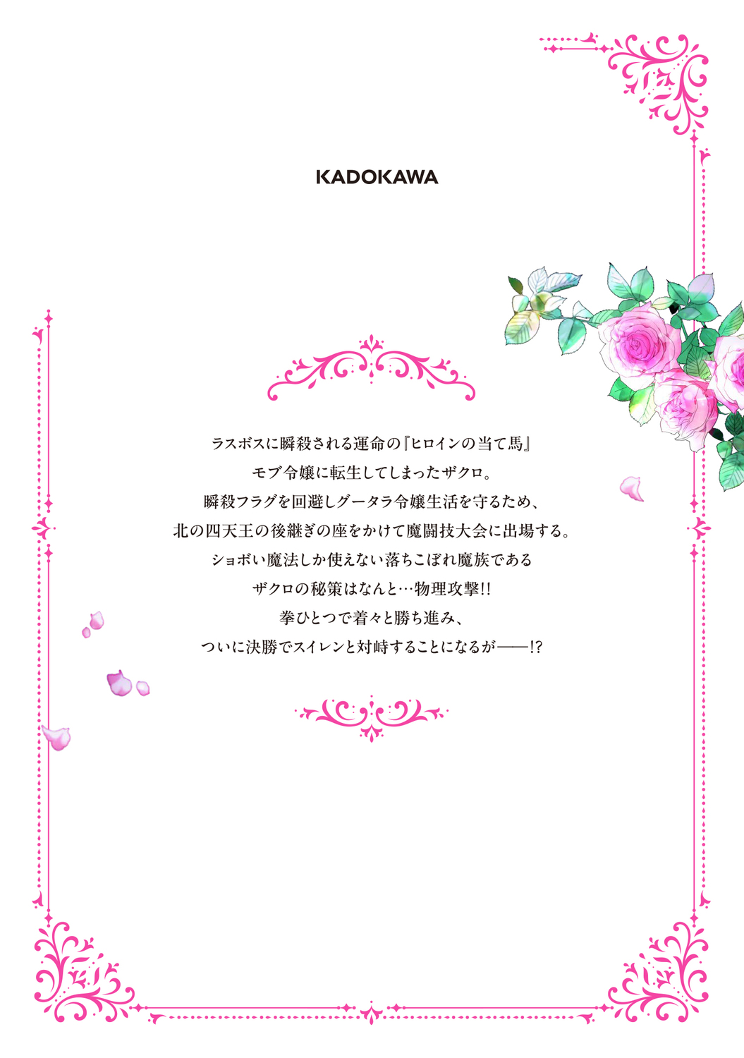 サムネイル画像1