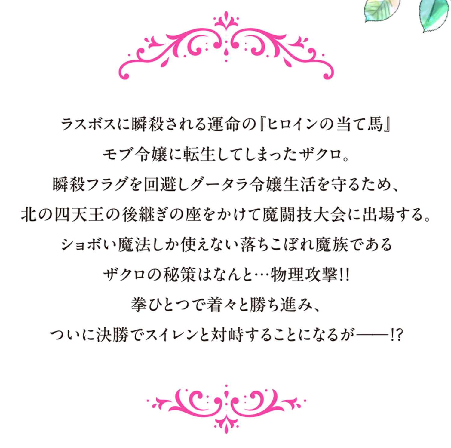 サムネイル画像3