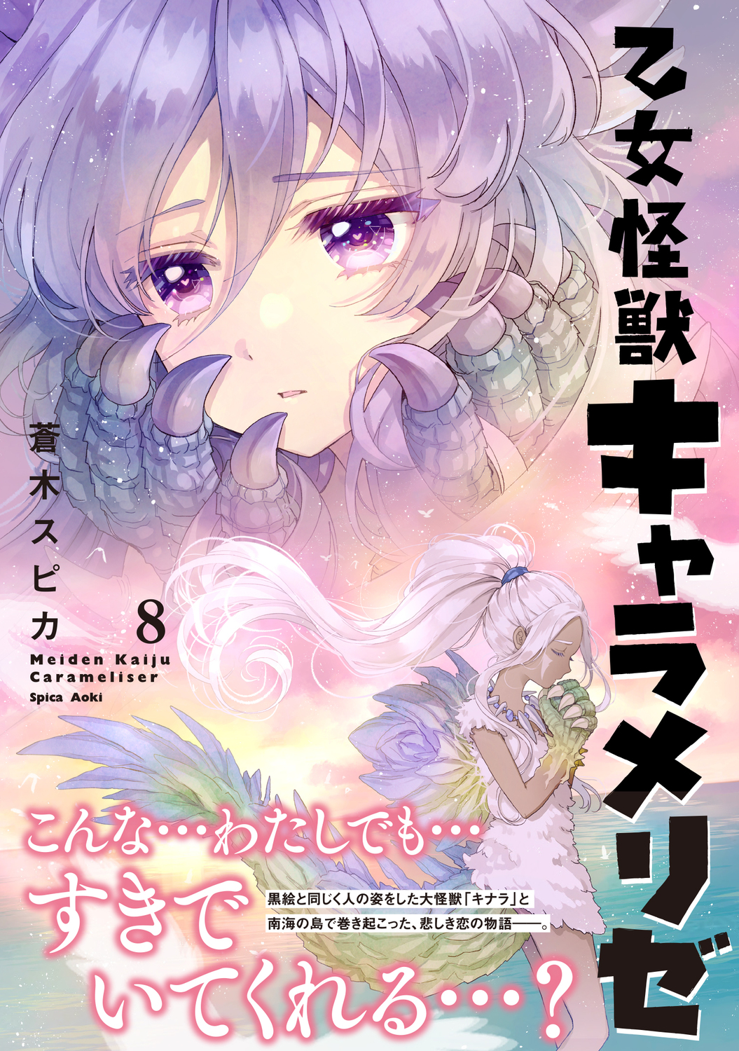 サムネイル画像1