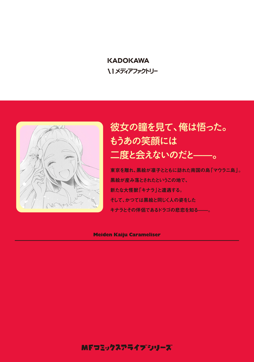 サムネイル画像3