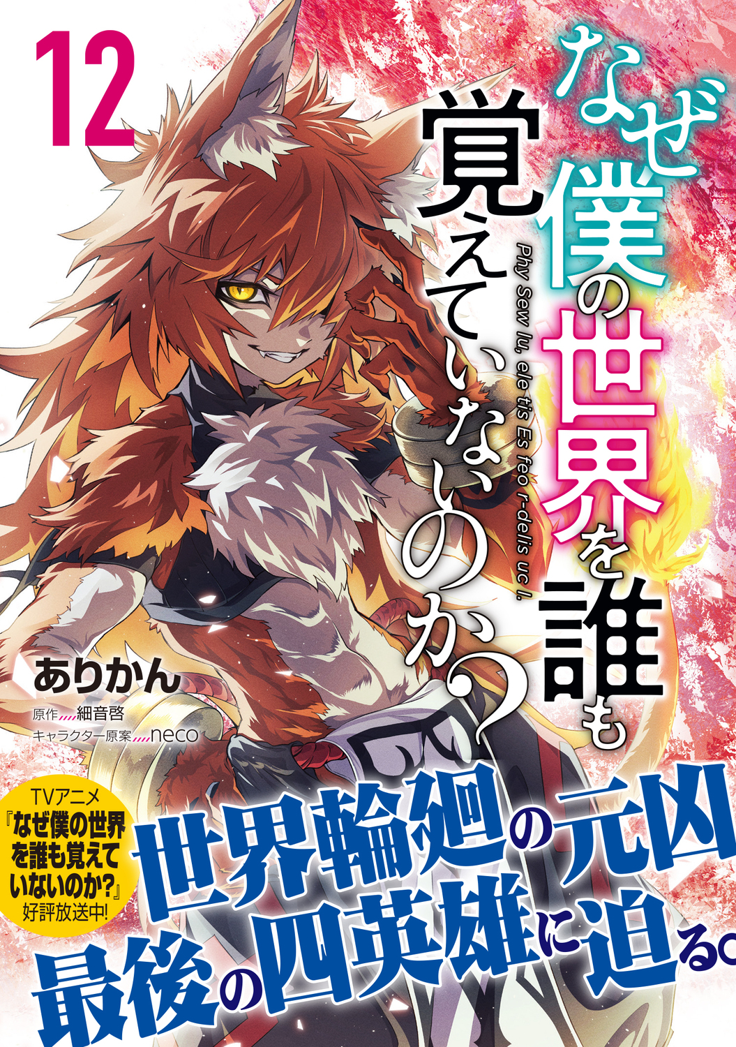 サムネイル画像1