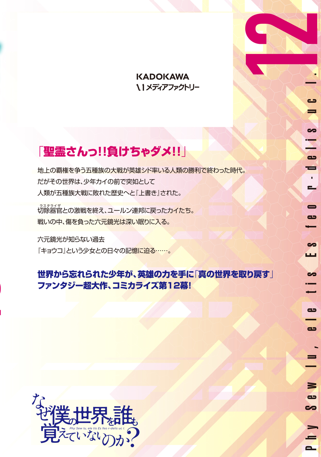 サムネイル画像3