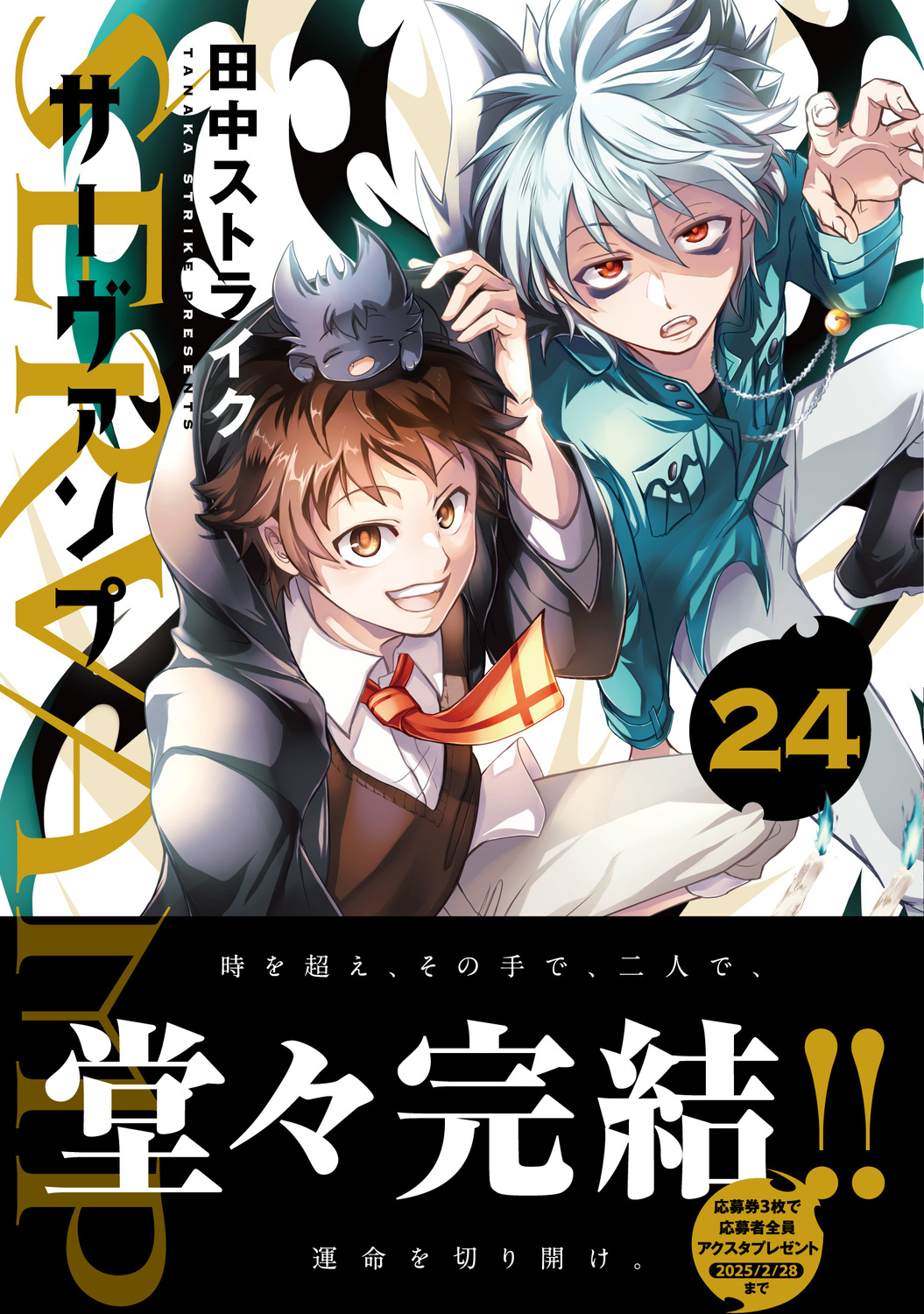 サムネイル画像1