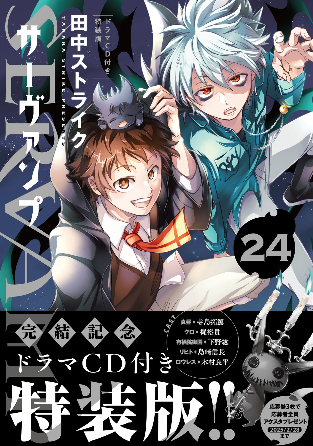 サムネイル画像1