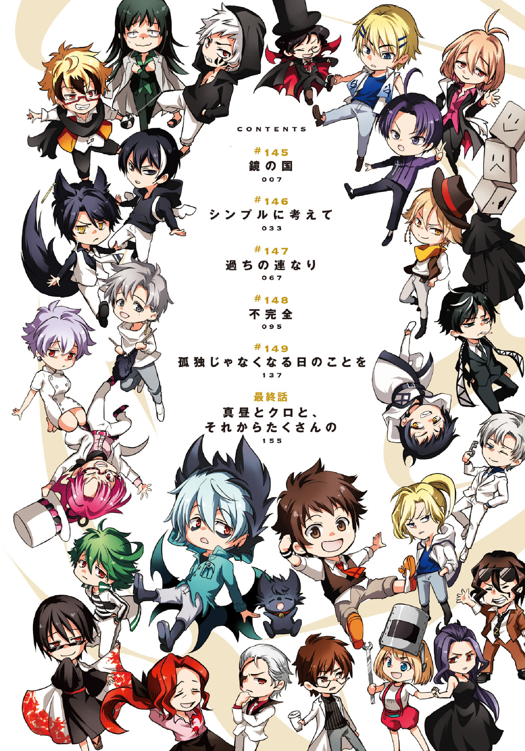 サムネイル画像2