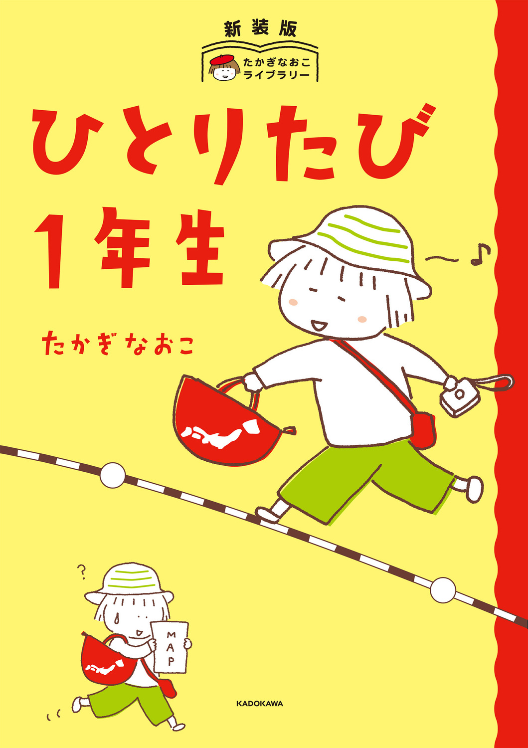 サムネイル画像1