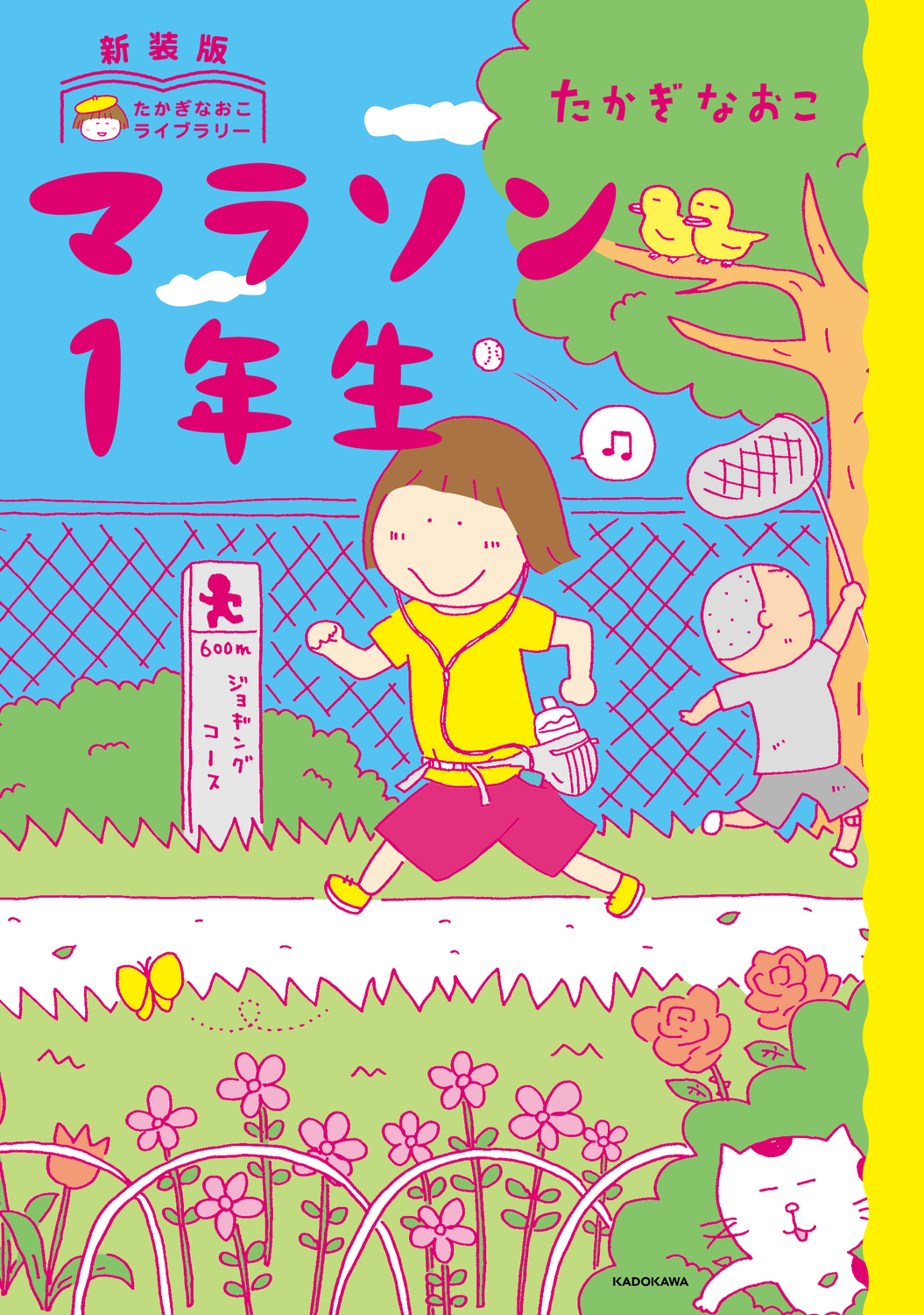 サムネイル画像1