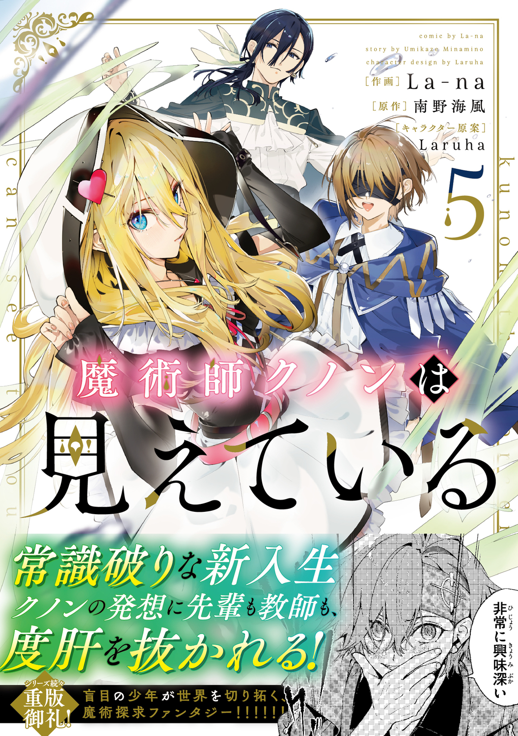 サムネイル画像1