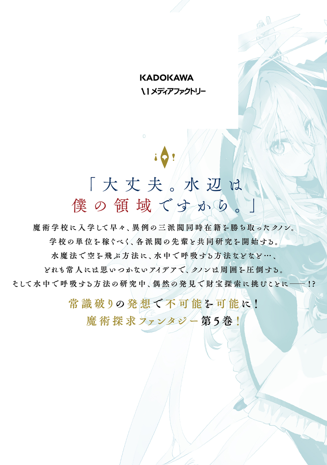 サムネイル画像3